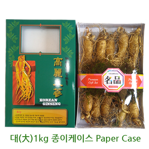 원수삼 大 1kg 6년근 종이케이스 해외배송(10~11뿌리)
