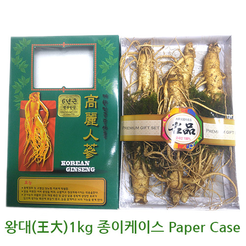 원수삼 왕大 1kg 6년근 종이케이스선물(7뿌리)