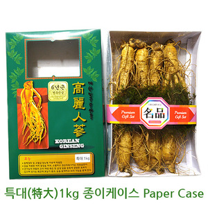 원수삼 특大 1kg 6년근 종이케이스 해외배송(8뿌리)