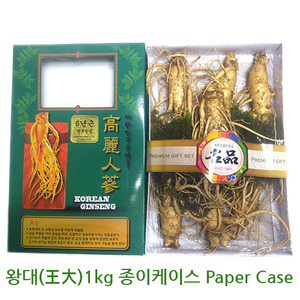 원수삼 왕大 1kg 6년근 종이케이스 해외배송(7뿌리)