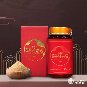 6년근 고려홍삼분말 red ginseng powder 300g (무료배송)